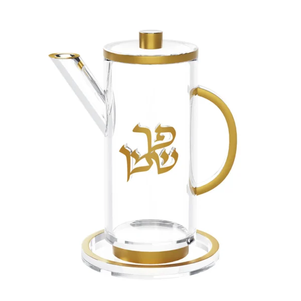 Oil Jug - Gold