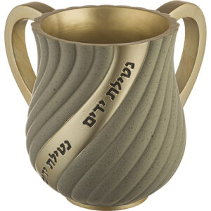 Washing Cup - Polyresin 14cm