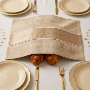 Alternative view of Challah Cover - לכבוד שבת קודש